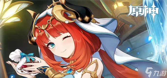 原神妮露聖遺物怎麼選2024 妮露聖遺物搭配攻略