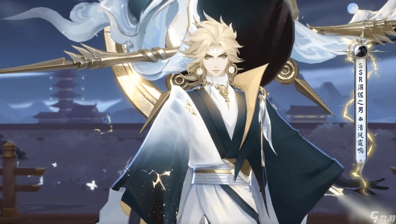 崩壞星穹鐵道椒丘遺器怎麼搭配搭配 椒丘遺器最佳搭配介紹