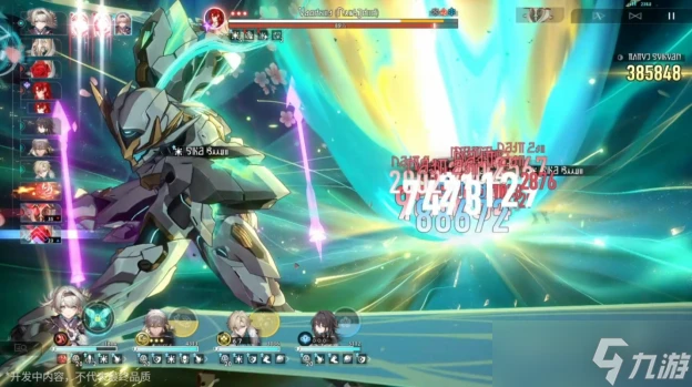 崩壞星穹鐵道2.3版本什麼時候更新