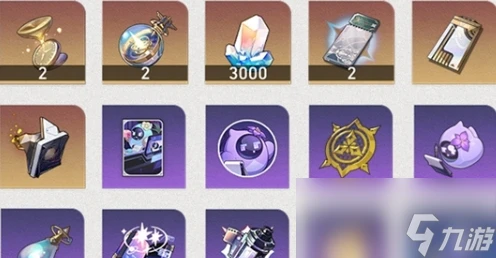 《崩壞 星穹鐵道》差分宇宙推演手冊玩法介紹