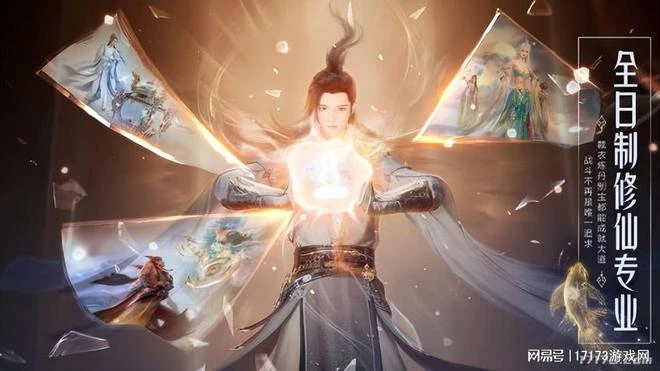 最卷暑期要來了？網易《逆水寒手游》領銜 多款MMORPG暑期上線