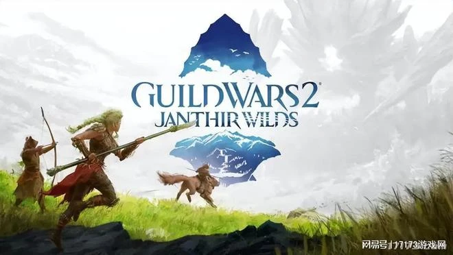 最卷暑期要來了？網易《逆水寒手游》領銜 多款MMORPG暑期上線