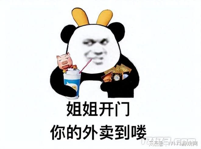 製作人大秀肌肉，新玩法被玩家玩壞！論搞事這款15年遊戲絲毫不虛