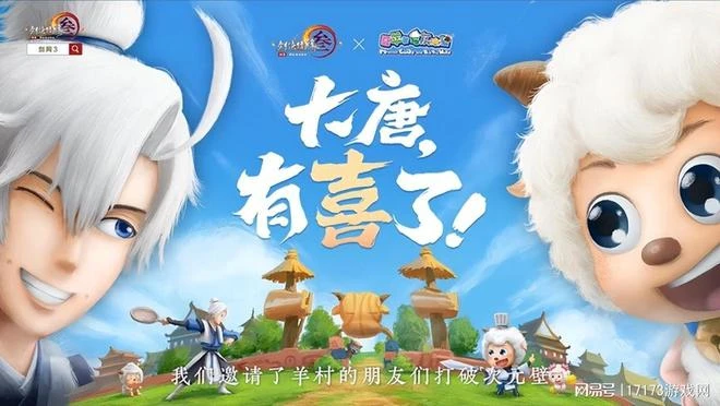 製作人大秀肌肉，新玩法被玩家玩壞！論搞事這款15年遊戲絲毫不虛