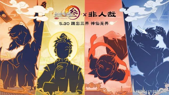 製作人大秀肌肉，新玩法被玩家玩壞！論搞事這款15年遊戲絲毫不虛