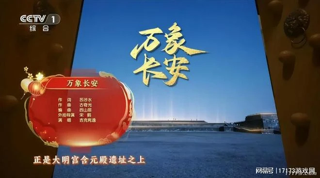 製作人大秀肌肉，新玩法被玩家玩壞！論搞事這款15年遊戲絲毫不虛