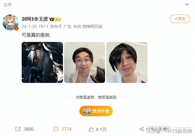 製作人大秀肌肉，新玩法被玩家玩壞！論搞事這款15年遊戲絲毫不虛