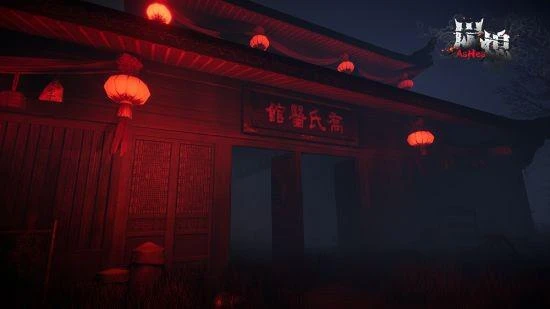 中式民俗多人建造冒險《炭熄》6月24日steam發布