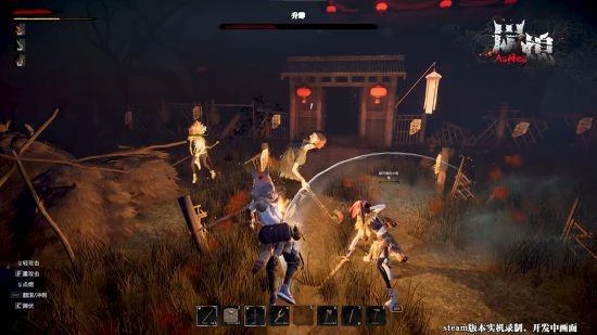 中式民俗多人建造冒險《炭熄》6月24日steam發布