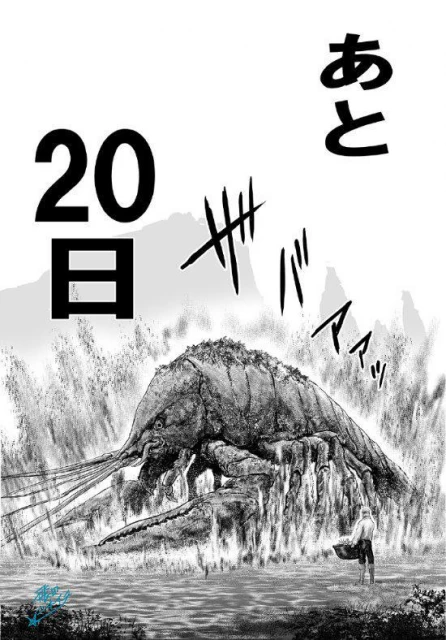 《老頭環》官方漫畫暫停連載 作者：我要玩DLC去了！