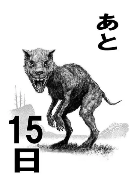 《老頭環》官方漫畫暫停連載 作者：我要玩DLC去了！