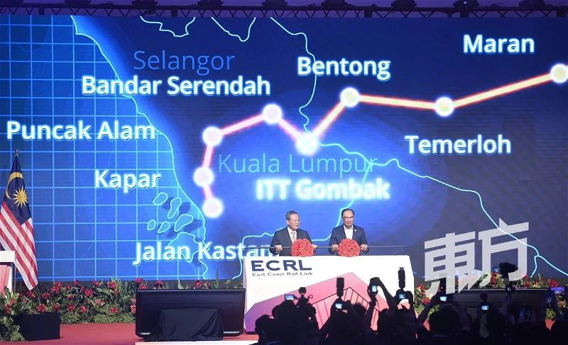 安華促確保本地、土著承包商參與東鐵