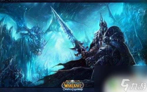 魔獸世界wlk騎術在哪學 魔獸世界wlk飛行騎術學習地點