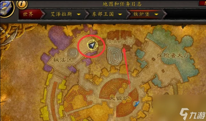 魔獸世界老鐵齶成就在哪裡釣 魔獸世界老鐵齶成就完成攻略