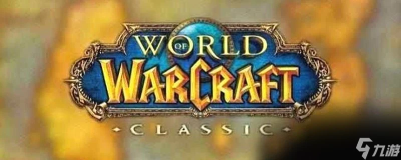 魔獸世界怎麼回奧利波斯 魔獸世界怎麼回奧利波斯玩法介紹