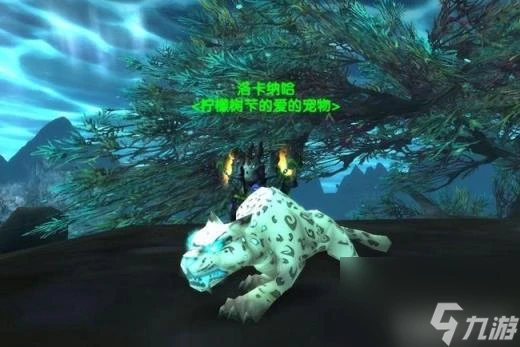 刀疤刷新時間,《魔獸世界6.0》獵人寵物圖文百科及坐標指南