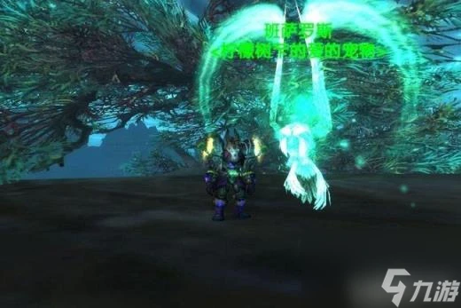 刀疤刷新時間,《魔獸世界6.0》獵人寵物圖文百科及坐標指南