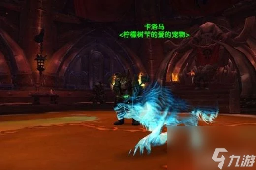 刀疤刷新時間,《魔獸世界6.0》獵人寵物圖文百科及坐標指南