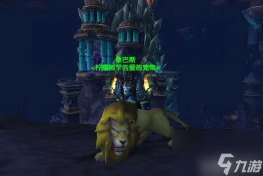 刀疤刷新時間,《魔獸世界6.0》獵人寵物圖文百科及坐標指南