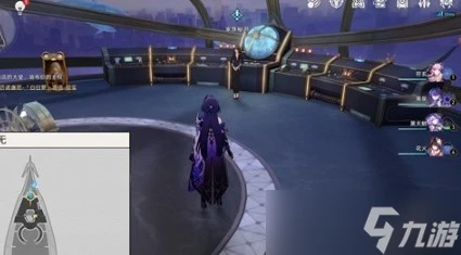 崩壞星穹鐵道2.3版本雲帆歸心任務怎麼做 崩壞星穹鐵道雲帆歸心冒險任務攻略