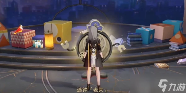 崩壞星穹鐵道暉長石號夢境迷鍾第五關怎麼過