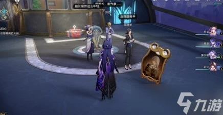 崩壞星穹鐵道2.3版本雲帆歸心任務怎麼做 崩壞星穹鐵道雲帆歸心冒險任務攻略