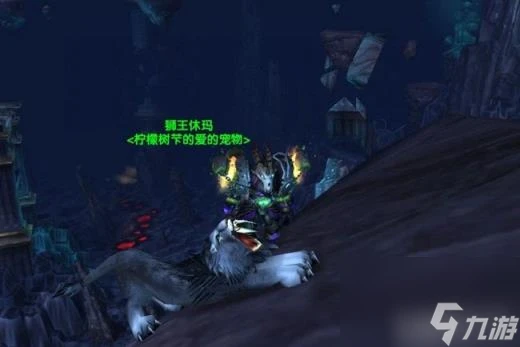 刀疤刷新時間,《魔獸世界6.0》獵人寵物圖文百科及坐標指南