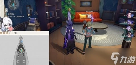 崩壞星穹鐵道2.3版本雲帆歸心任務怎麼做 崩壞星穹鐵道雲帆歸心冒險任務攻略