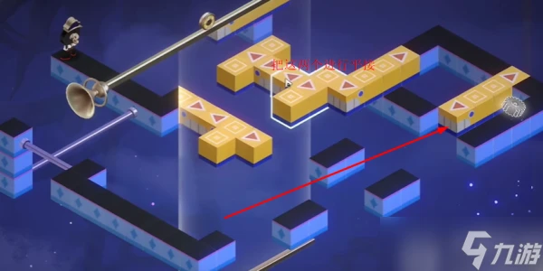 崩壞星穹鐵道暉長石號夢境迷鍾第三關怎麼過