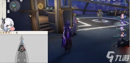 崩壞星穹鐵道2.3版本雲帆歸心任務怎麼做 崩壞星穹鐵道雲帆歸心冒險任務攻略