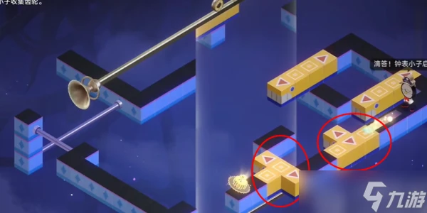 崩壞星穹鐵道暉長石號夢境迷鍾第三關怎麼過