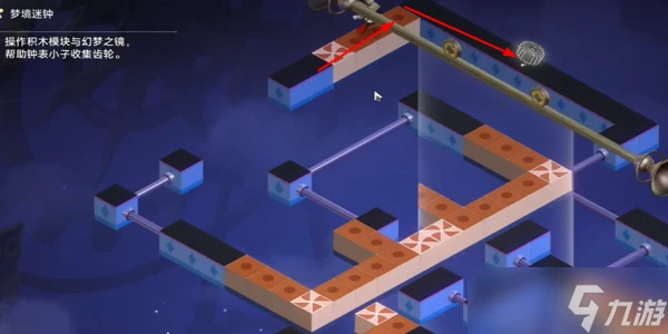 崩壞星穹鐵道暉長石號夢境迷鍾解密攻略