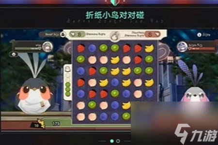 崩壞星穹鐵道士兵的報酬任務完成攻略