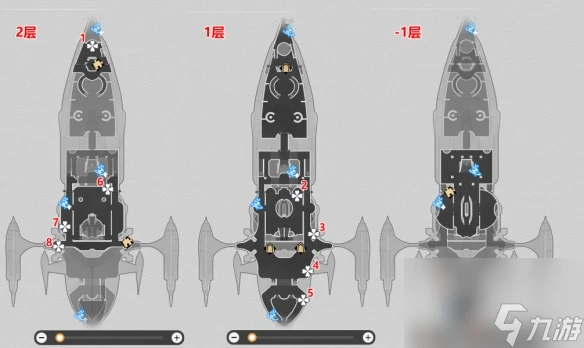 《崩壞星穹鐵道》暉長石號摺紙小鳥在哪裡匯總