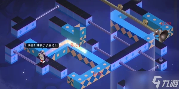 崩壞星穹鐵道暉長石號夢境迷鍾解密攻略