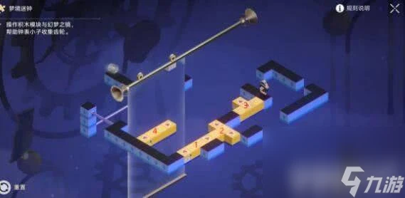 崩壞星穹鐵道暉長石號夢境迷鍾任務怎麼通關 任務速通流程解析