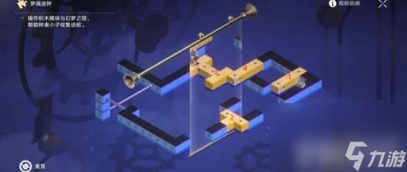 崩壞星穹鐵道暉長石號夢境迷鍾任務怎麼通關 任務速通流程解析