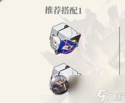 崩壞星穹鐵道波提歐遺器怎麼搭配 崩壞星穹鐵道波提歐遺器搭配推薦攻略