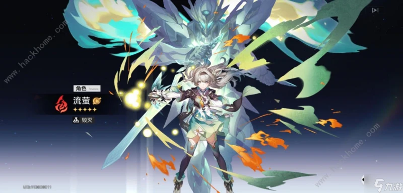 崩壞星穹鐵道末日幻影平民怎麼打 末日幻影平民阮梅單核攻略