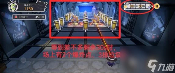 崩壞 星穹鐵道給我停止吧成就達成攻略