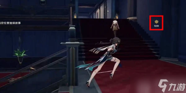 崩壞星穹鐵道再見匹諾康尼任務攻略大全