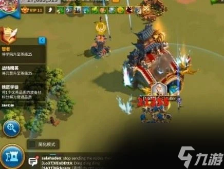 萬國覺醒移民令有什麼用 萬國覺醒移民令玩法介紹