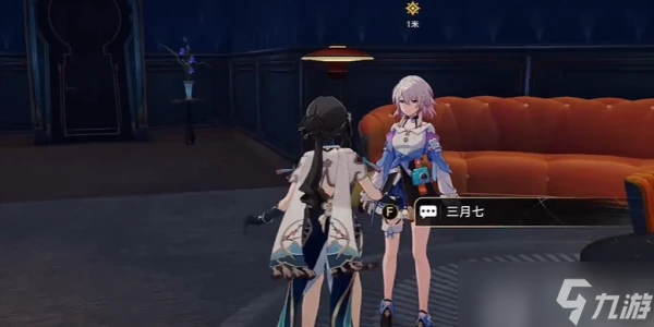 崩壞星穹鐵道再見匹諾康尼任務攻略大全