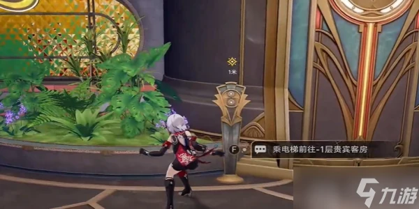 崩壞星穹鐵道再見匹諾康尼任務攻略大全