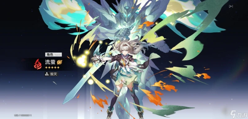 崩壞星穹鐵道末日幻影平民過關技巧