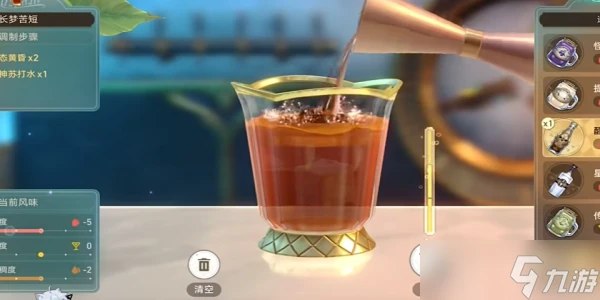 崩壞星穹鐵道再見匹諾康尼任務攻略大全