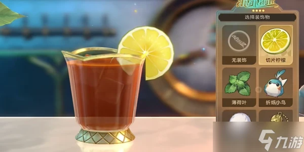 崩壞星穹鐵道再見匹諾康尼任務攻略大全