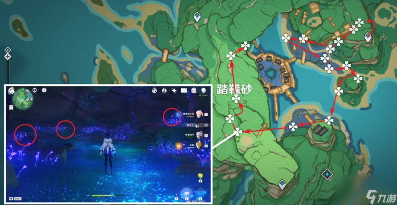 《原神》鳴草收集方法詳細介紹