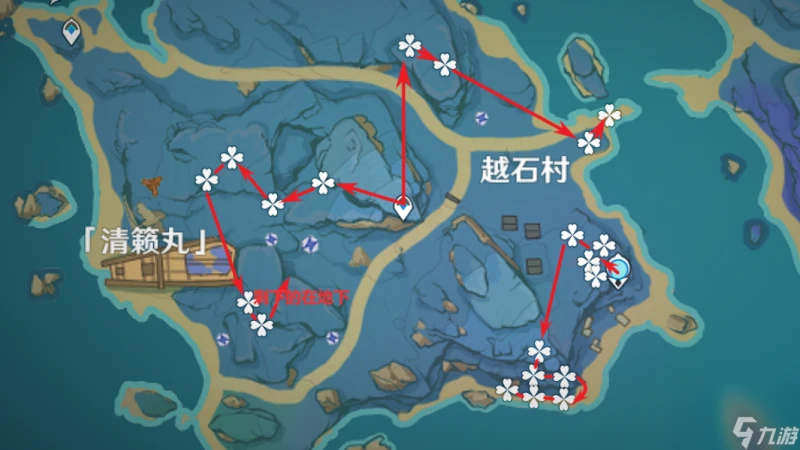 《原神》鳴草收集方法詳細介紹