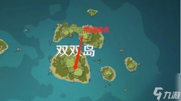 原神島與海的彼岸任務攻略